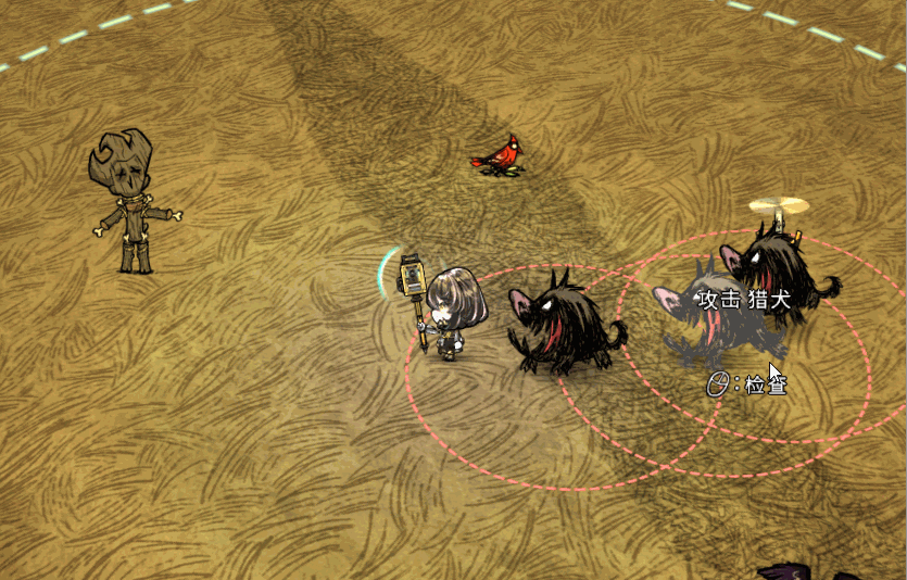 制冷无人机攻击